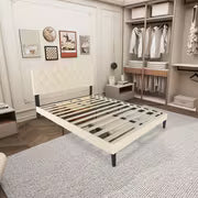 Cadre de lit rembourré avec tête de lit et sommier à lattes, cadre de lit en métal, fondation de matelas, cuir, beige/noir